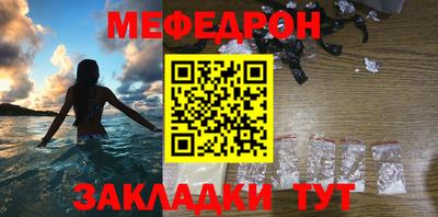 твердый Берёзовский