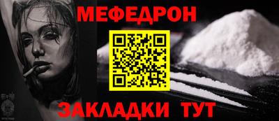 MDMA Premium VHQ Гудермес