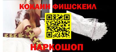 дмт Бийск