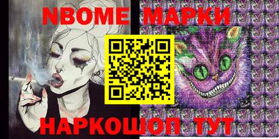 твердый Берёзовский