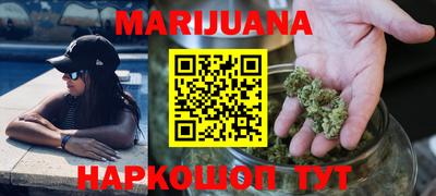 винт Беслан