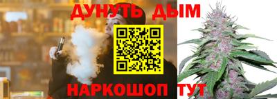 твердый Берёзовский