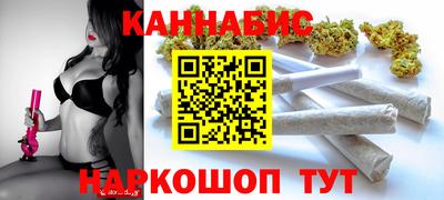 дмт Бийск