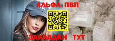 твердый Берёзовский
