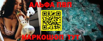 твердый Берёзовский