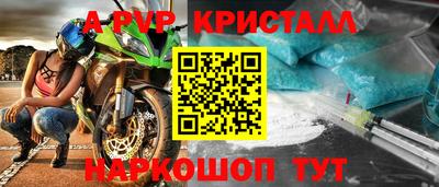 твердый Берёзовский