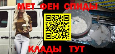 твердый Берёзовский