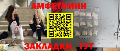 твердый Берёзовский