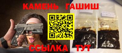 дмт Бийск