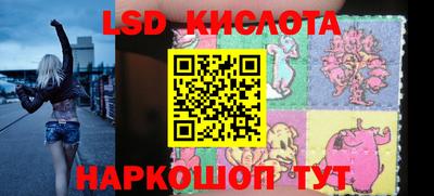 твердый Берёзовский