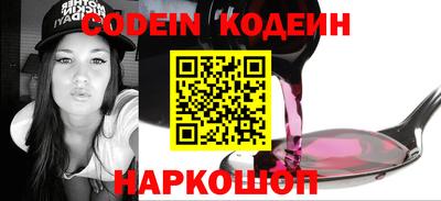 твердый Берёзовский