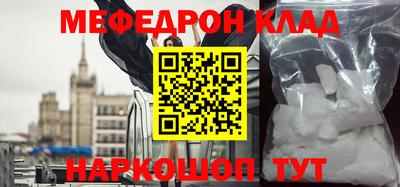 твердый Берёзовский