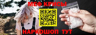 дмт Бийск
